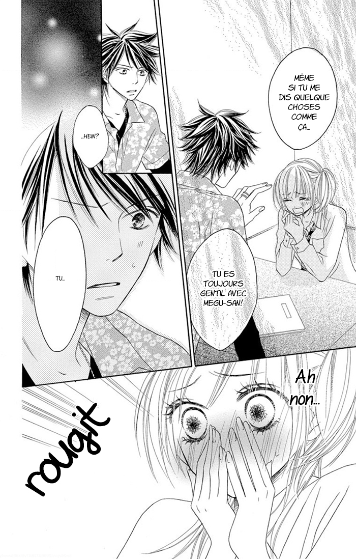 Ou-sama no Shichiya Ch. 2 第32页