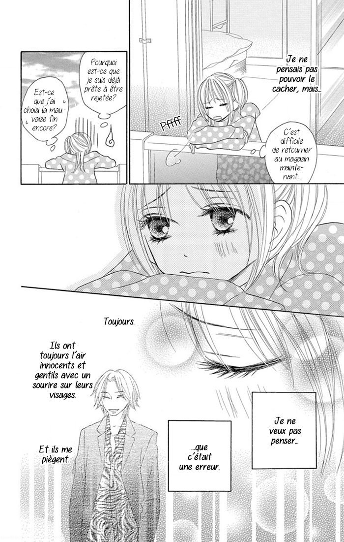 Ou-sama no Shichiya Ch. 2 第34页