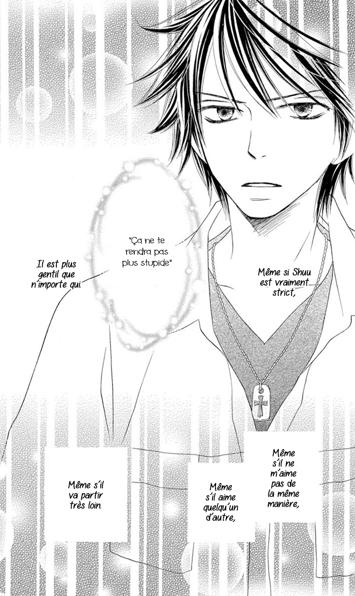 Ou-sama no Shichiya Ch. 2 第35页