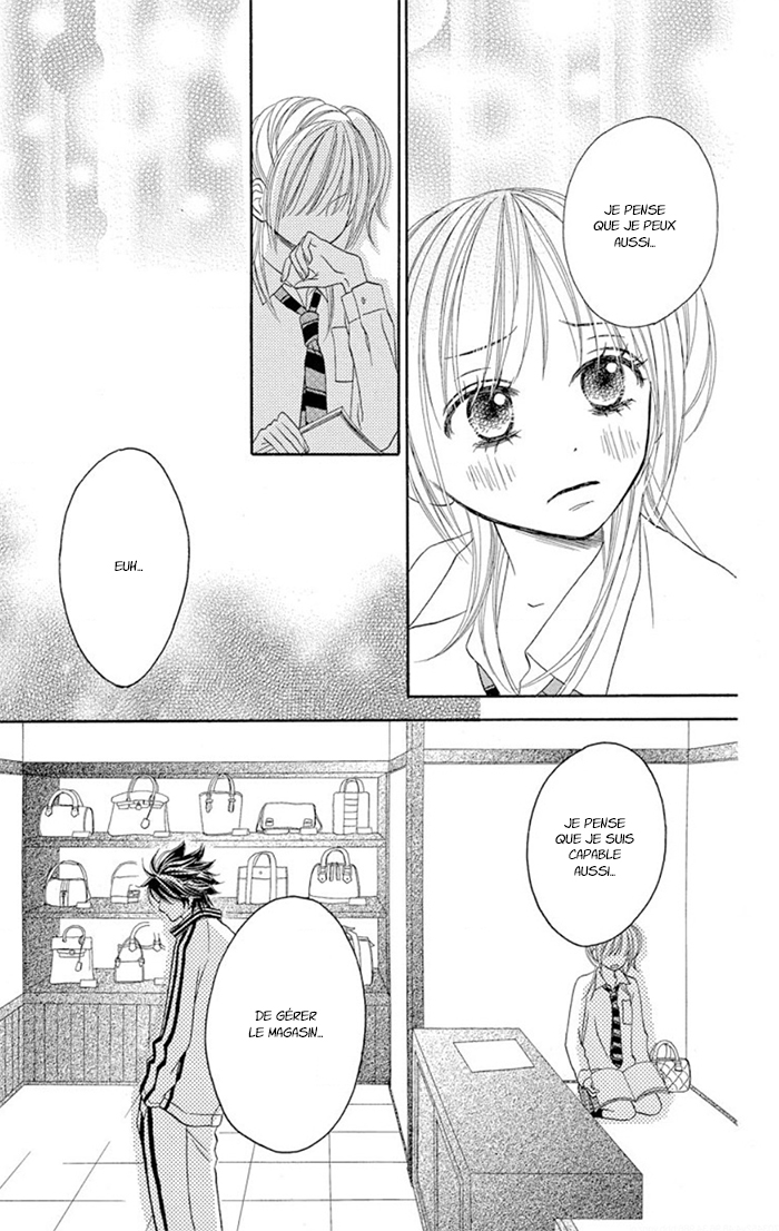 Ou-sama no Shichiya Ch. 2 第39页