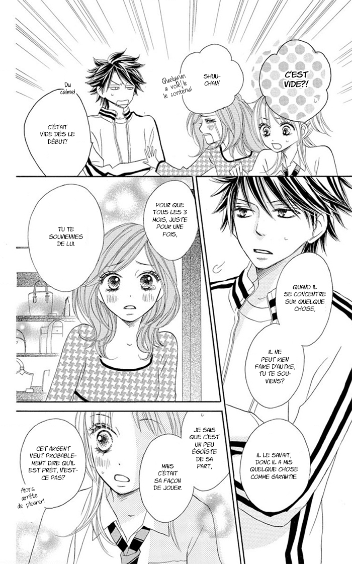 Ou-sama no Shichiya Ch. 2 第44页