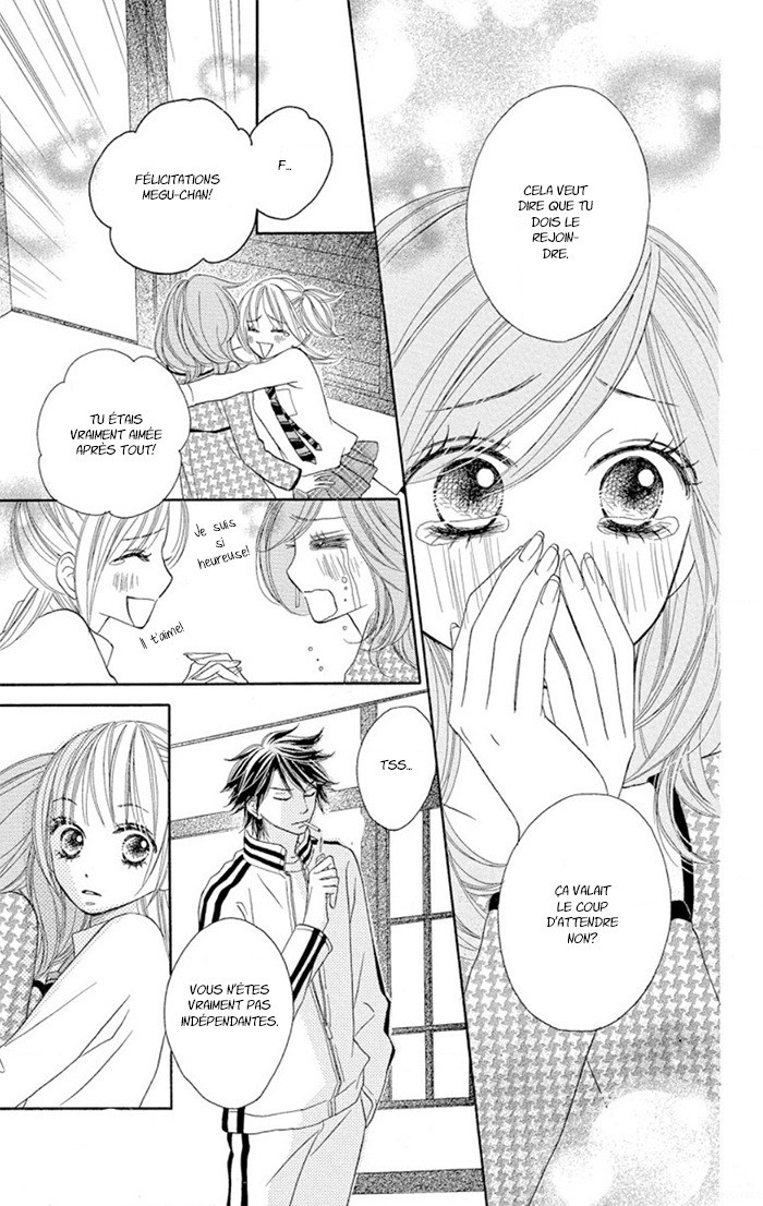 Ou-sama no Shichiya Ch. 2 第45页
