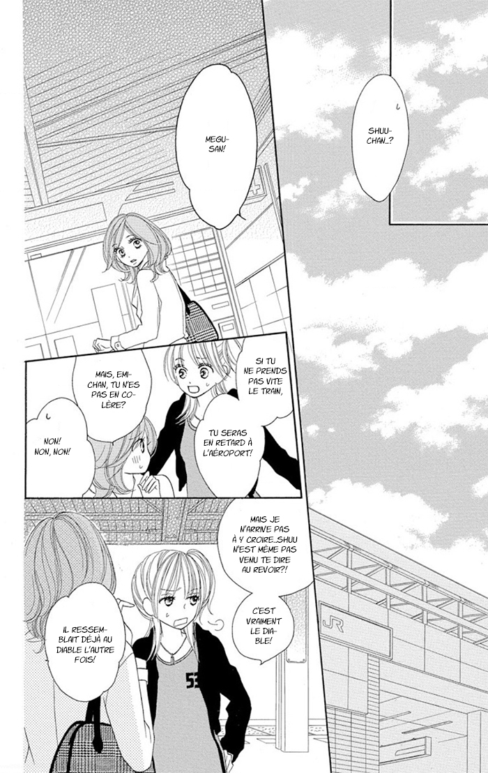 Ou-sama no Shichiya Ch. 2 第48页