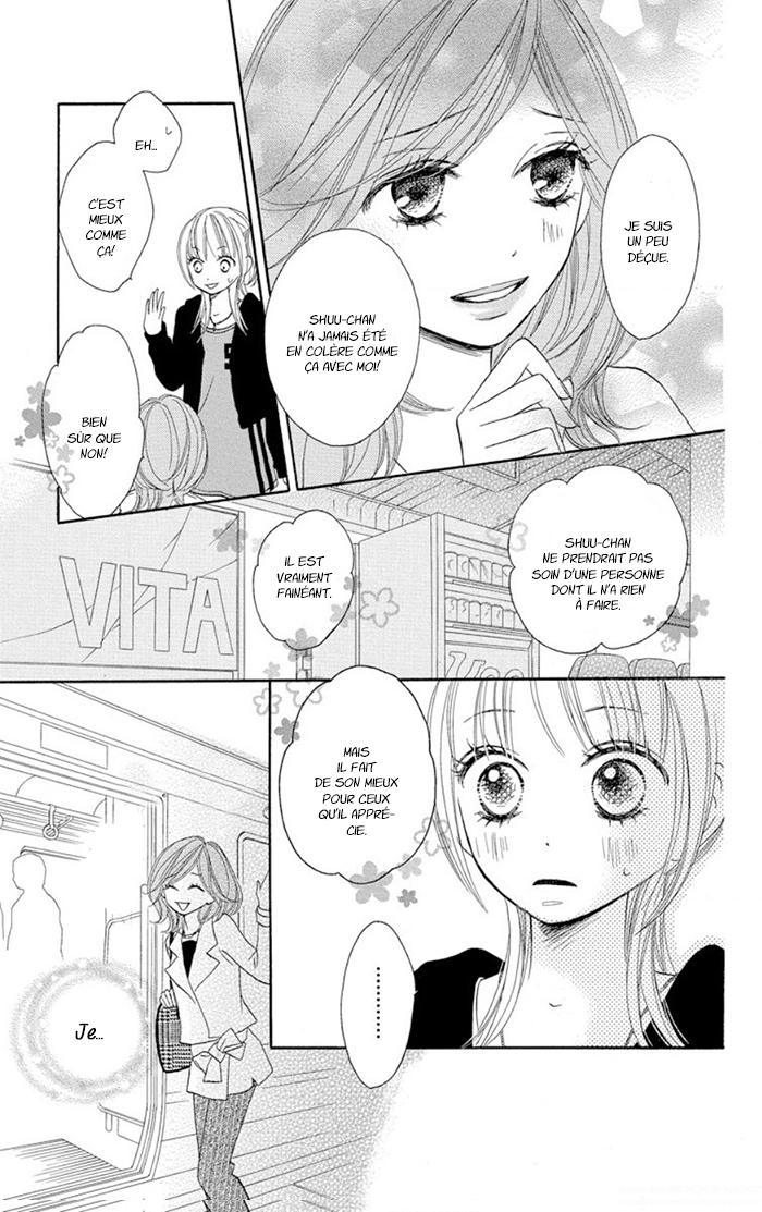 Ou-sama no Shichiya Ch. 2 第49页