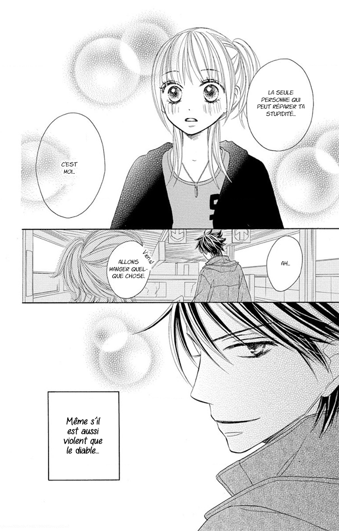 Ou-sama no Shichiya Ch. 2 第52页