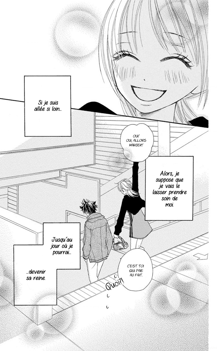 Ou-sama no Shichiya Ch. 2 第53页