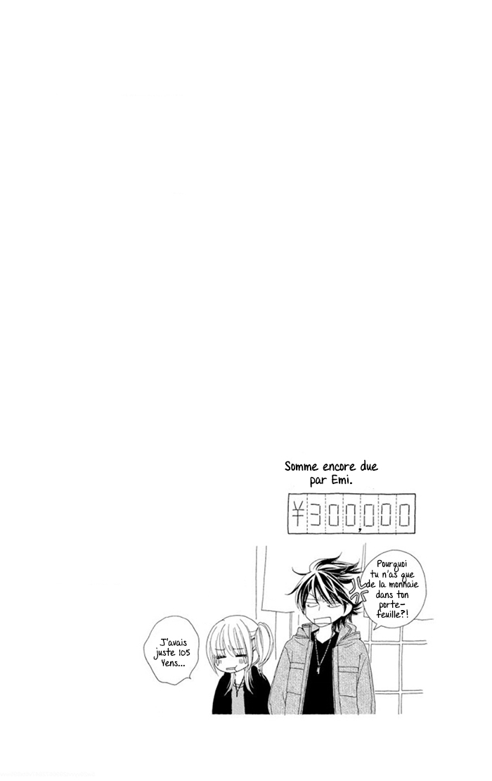 Ou-sama no Shichiya Ch. 2 第54页