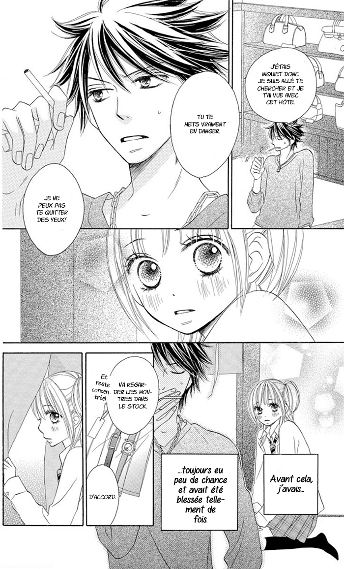 Ou-sama no Shichiya Ch. 2 第10页