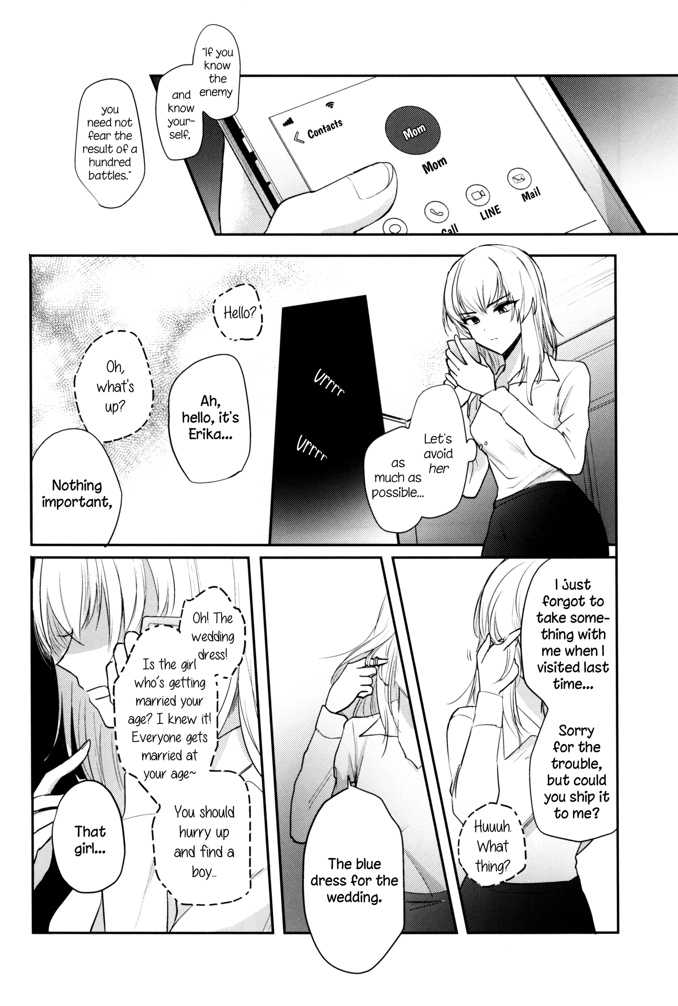 Girls und Panzer - Sevendays. (Doujinshi) Oneshot 第19页