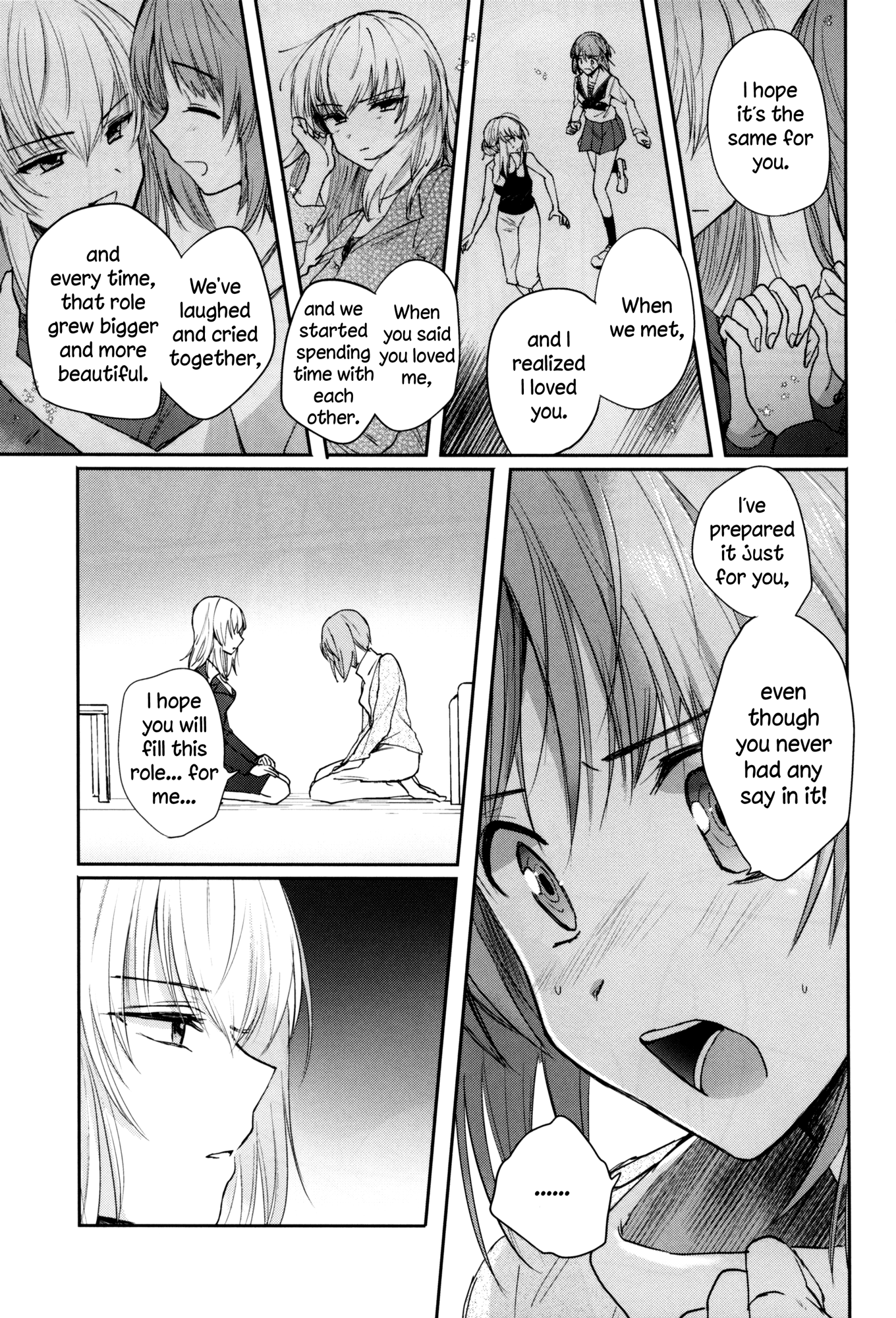 Girls und Panzer - Sevendays. (Doujinshi) Oneshot 第32页