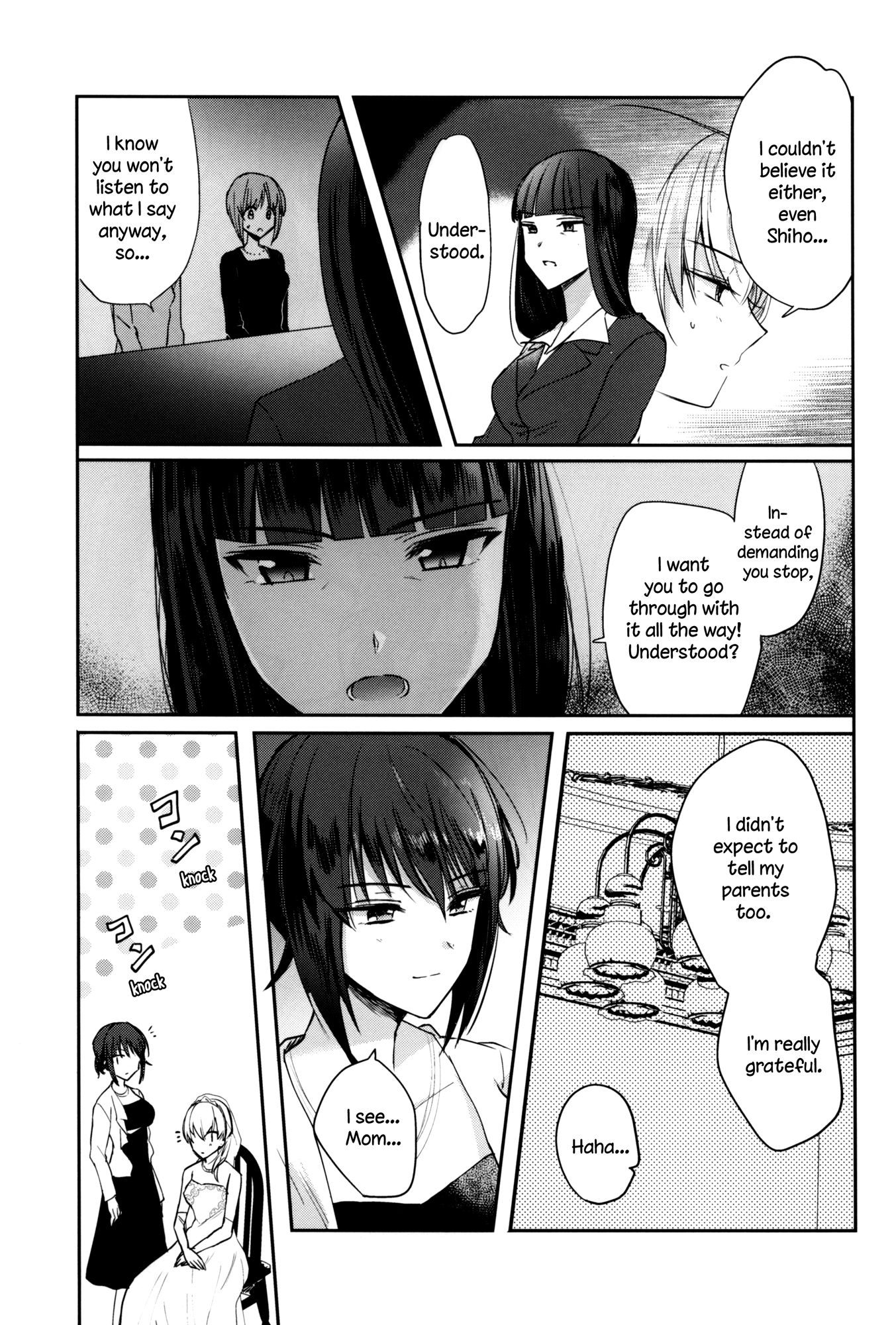 Girls und Panzer - Sevendays. (Doujinshi) Oneshot 第36页