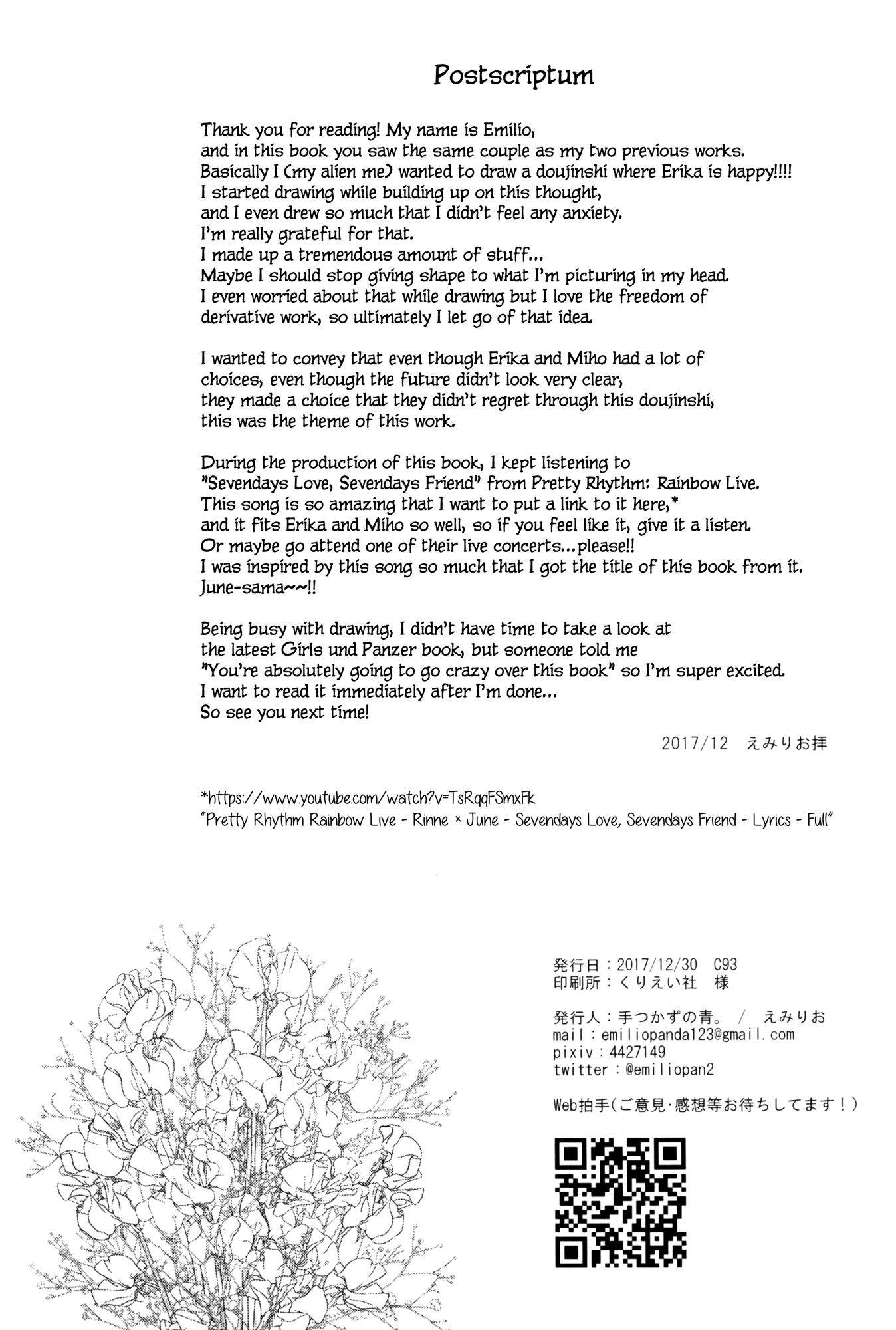 Girls und Panzer - Sevendays. (Doujinshi) Oneshot 第39页