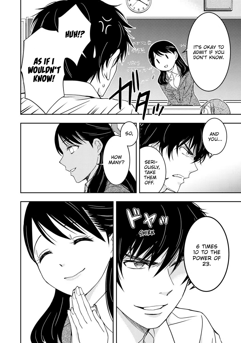 Koakuma Kyoushi Psycho Vol. 1 Ch. 1 第18页