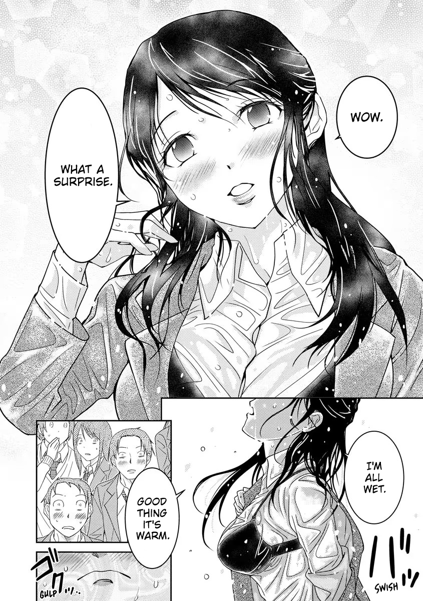 Koakuma Kyoushi Psycho Vol. 1 Ch. 1 第26页