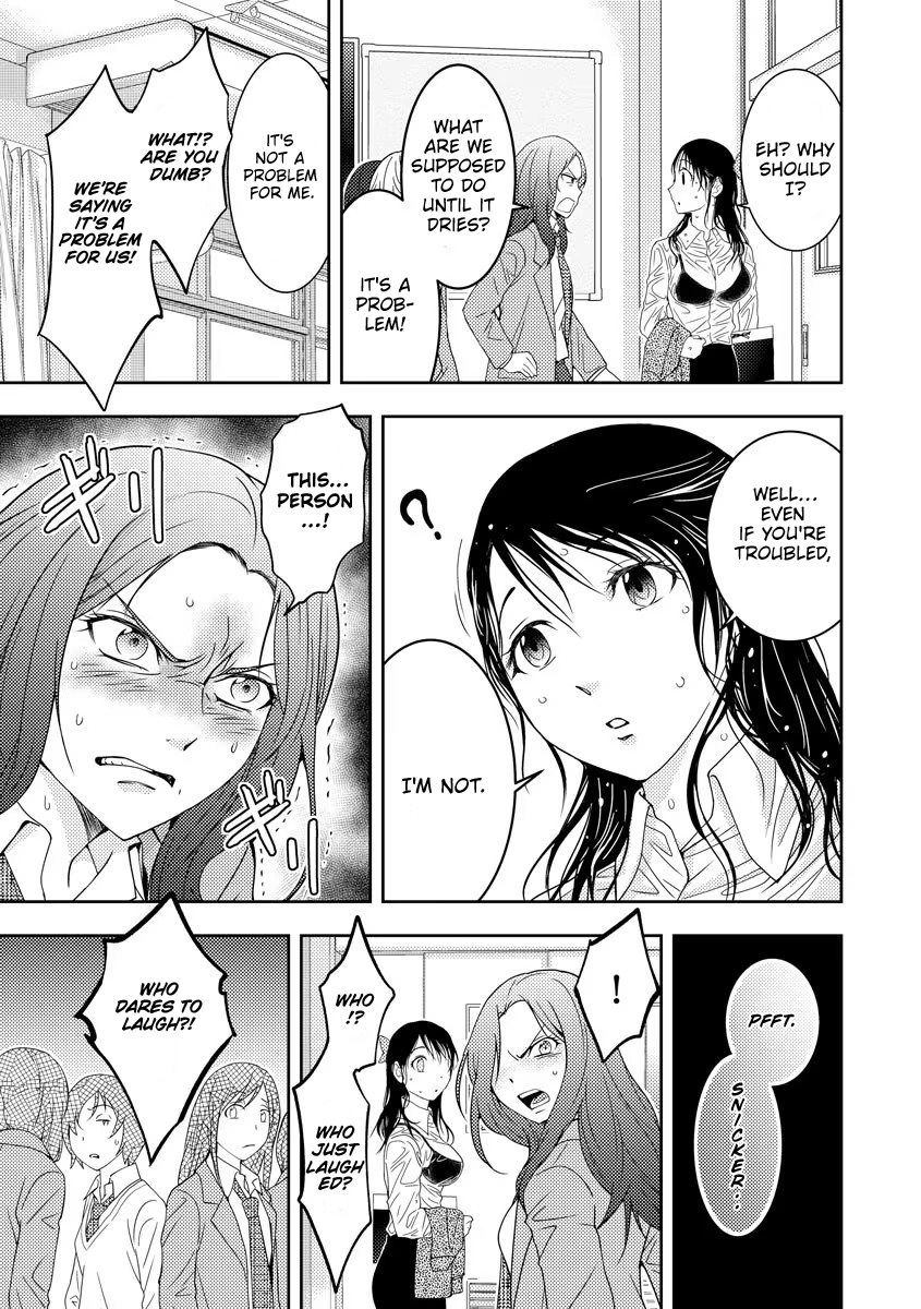 Koakuma Kyoushi Psycho Vol. 1 Ch. 1 第29页