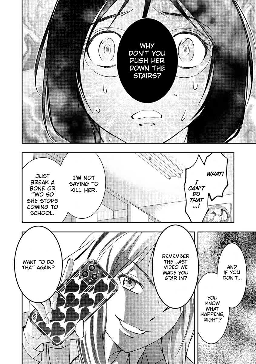 Koakuma Kyoushi Psycho Vol. 1 Ch. 1 第32页