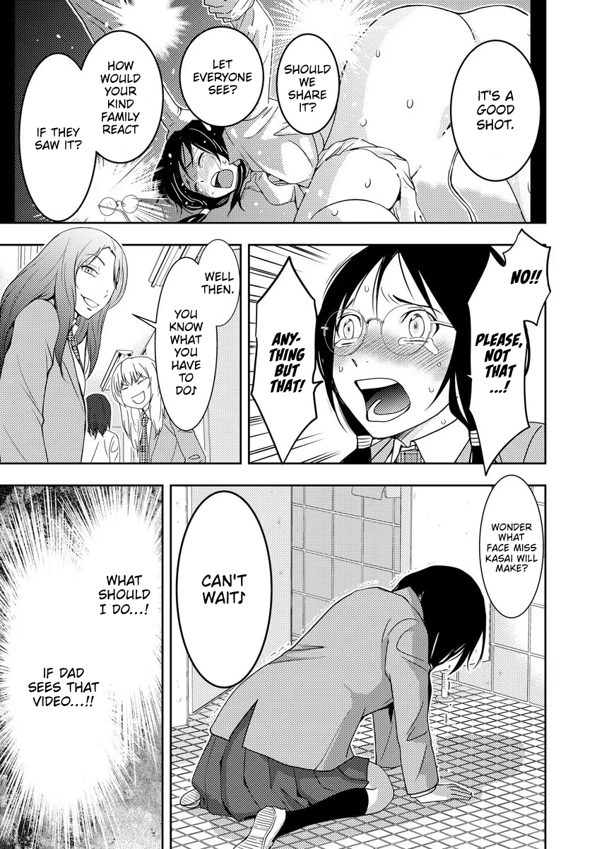 Koakuma Kyoushi Psycho Vol. 1 Ch. 1 第33页