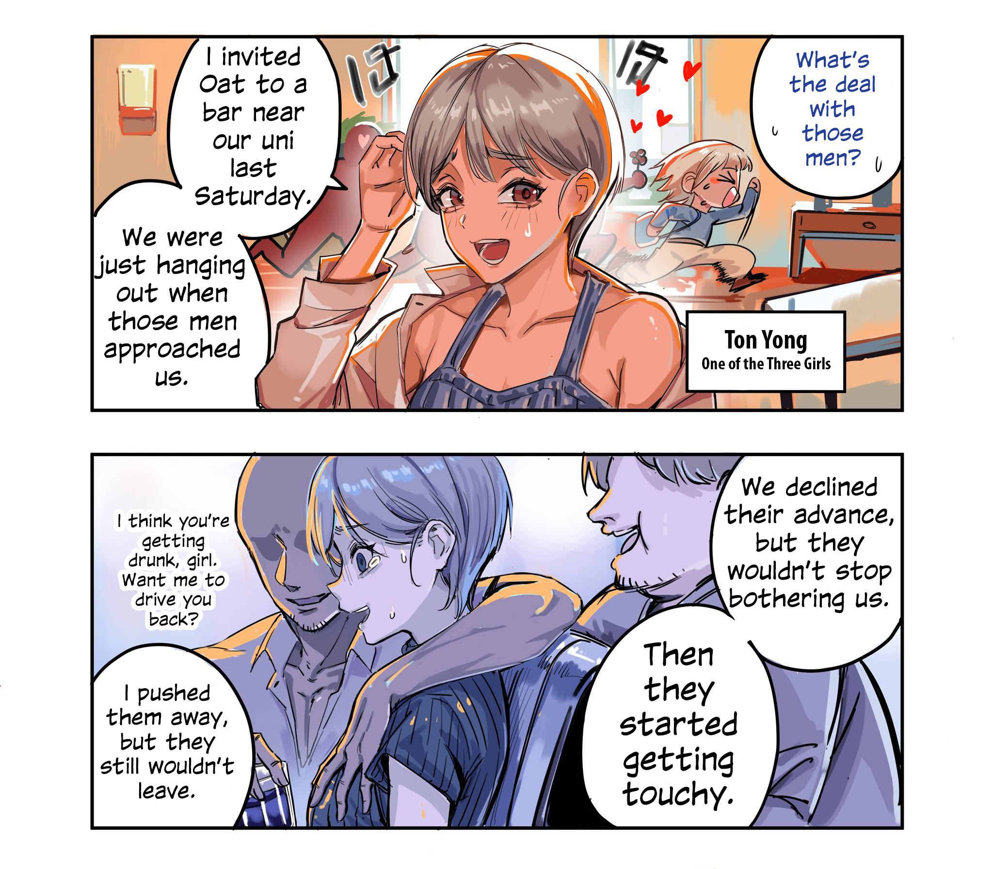 A Stripeless Tiger Is Now a Gal! 第8页