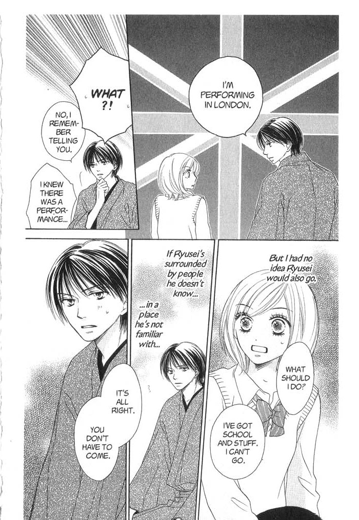 Kiwametsuke Gakuya Ura Ouji A Cat, London and a Romantic Rival 第12页