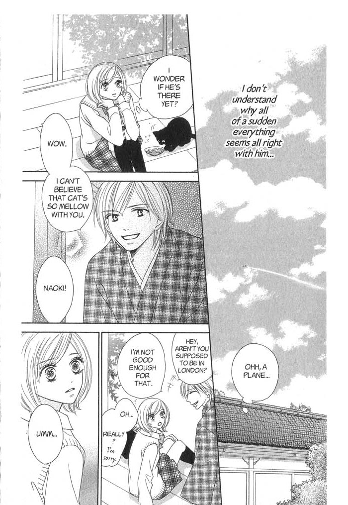 Kiwametsuke Gakuya Ura Ouji A Cat, London and a Romantic Rival 第14页