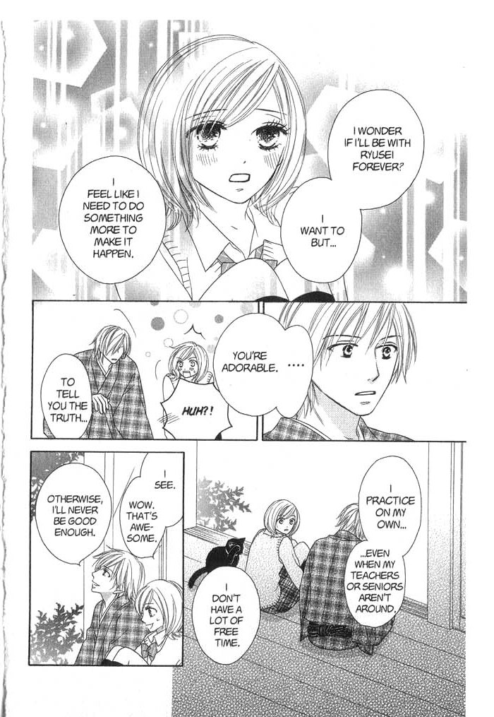 Kiwametsuke Gakuya Ura Ouji A Cat, London and a Romantic Rival 第16页