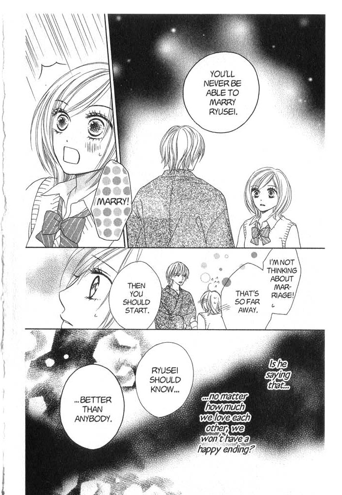 Kiwametsuke Gakuya Ura Ouji A Cat, London and a Romantic Rival 第24页