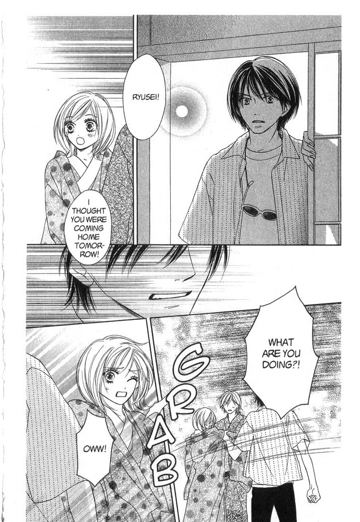Kiwametsuke Gakuya Ura Ouji A Cat, London and a Romantic Rival 第26页