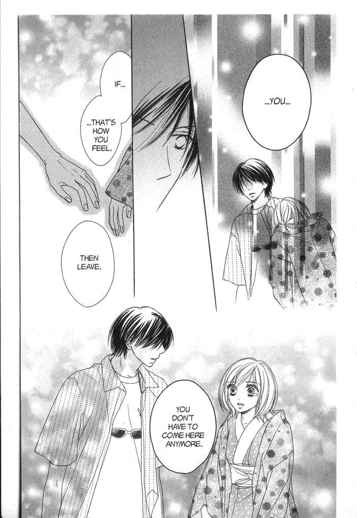 Kiwametsuke Gakuya Ura Ouji A Cat, London and a Romantic Rival 第29页