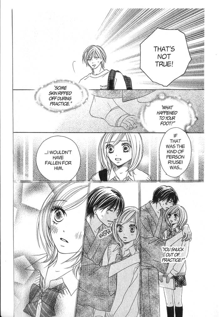 Kiwametsuke Gakuya Ura Ouji A Cat, London and a Romantic Rival 第33页