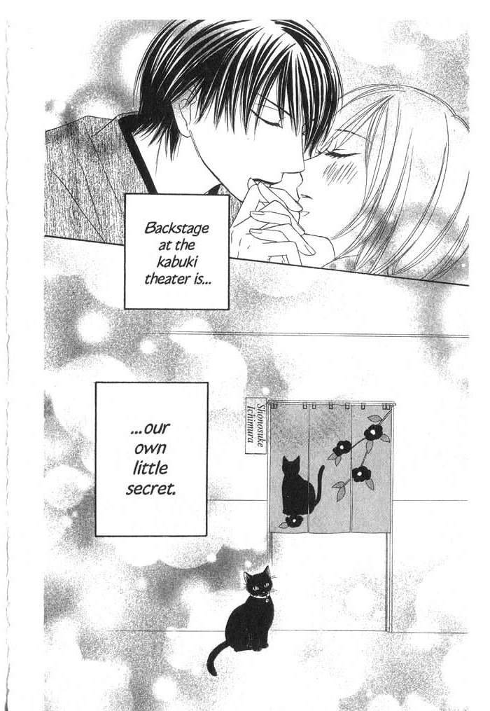 Kiwametsuke Gakuya Ura Ouji A Cat, London and a Romantic Rival 第50页