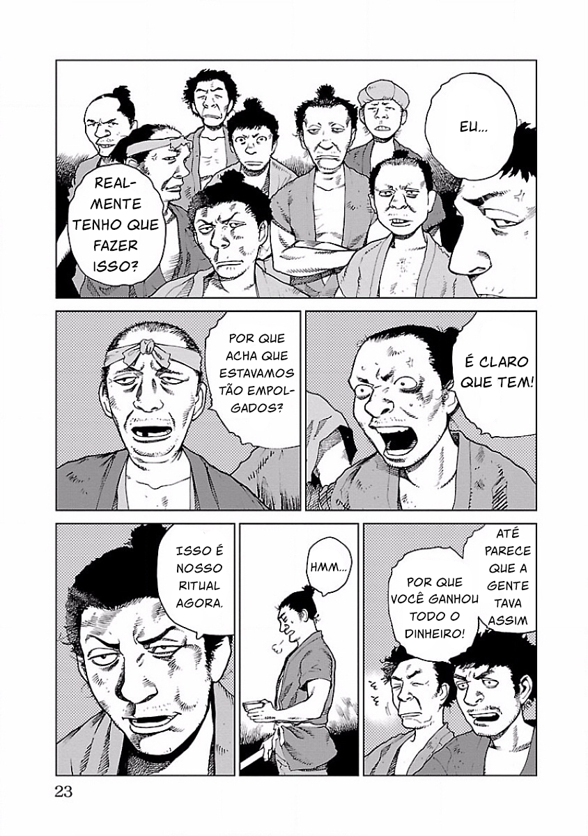 Reiri Ritual da Infantaria 第25页