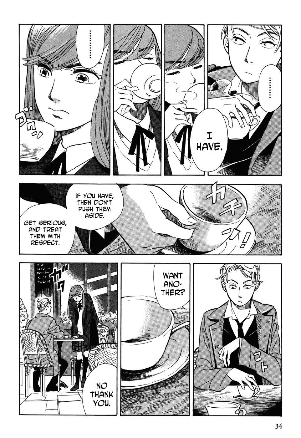Gunjou Gakusha The Trapped Princess 第11页