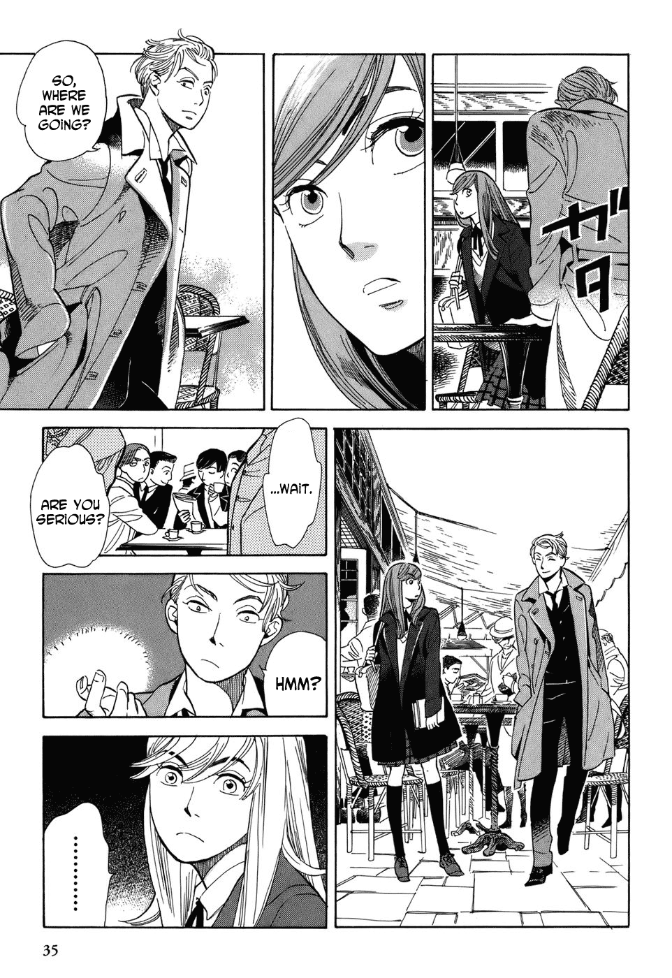 Gunjou Gakusha The Trapped Princess 第12页