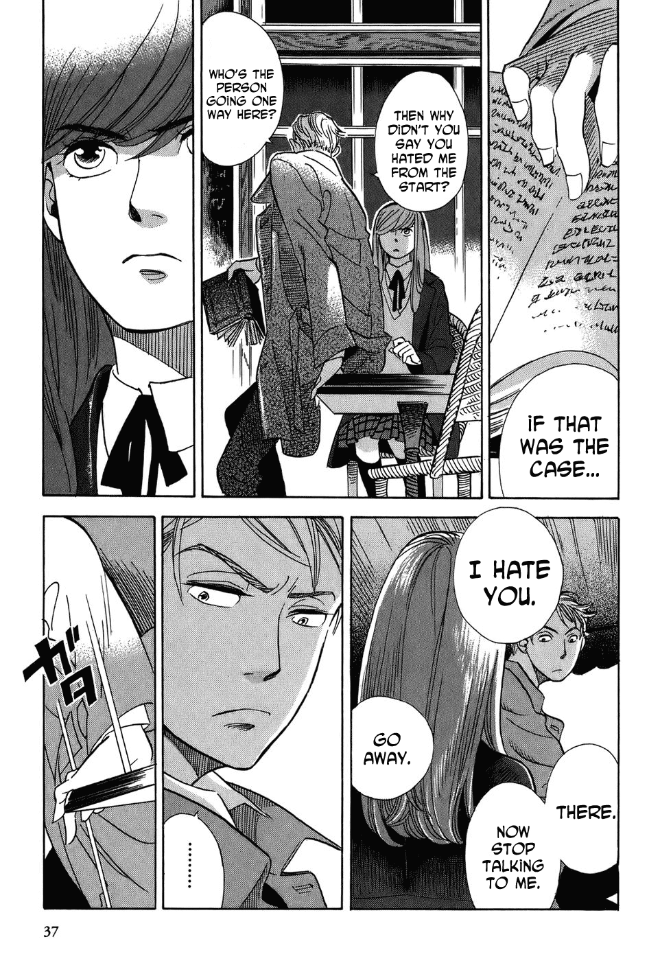 Gunjou Gakusha The Trapped Princess 第14页