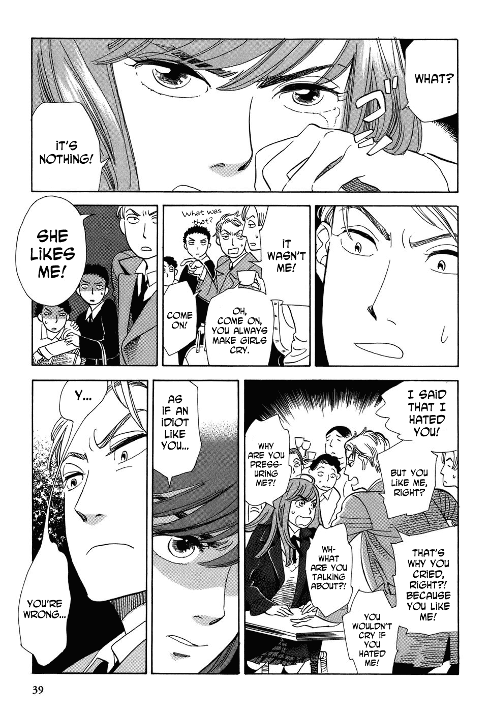 Gunjou Gakusha The Trapped Princess 第16页