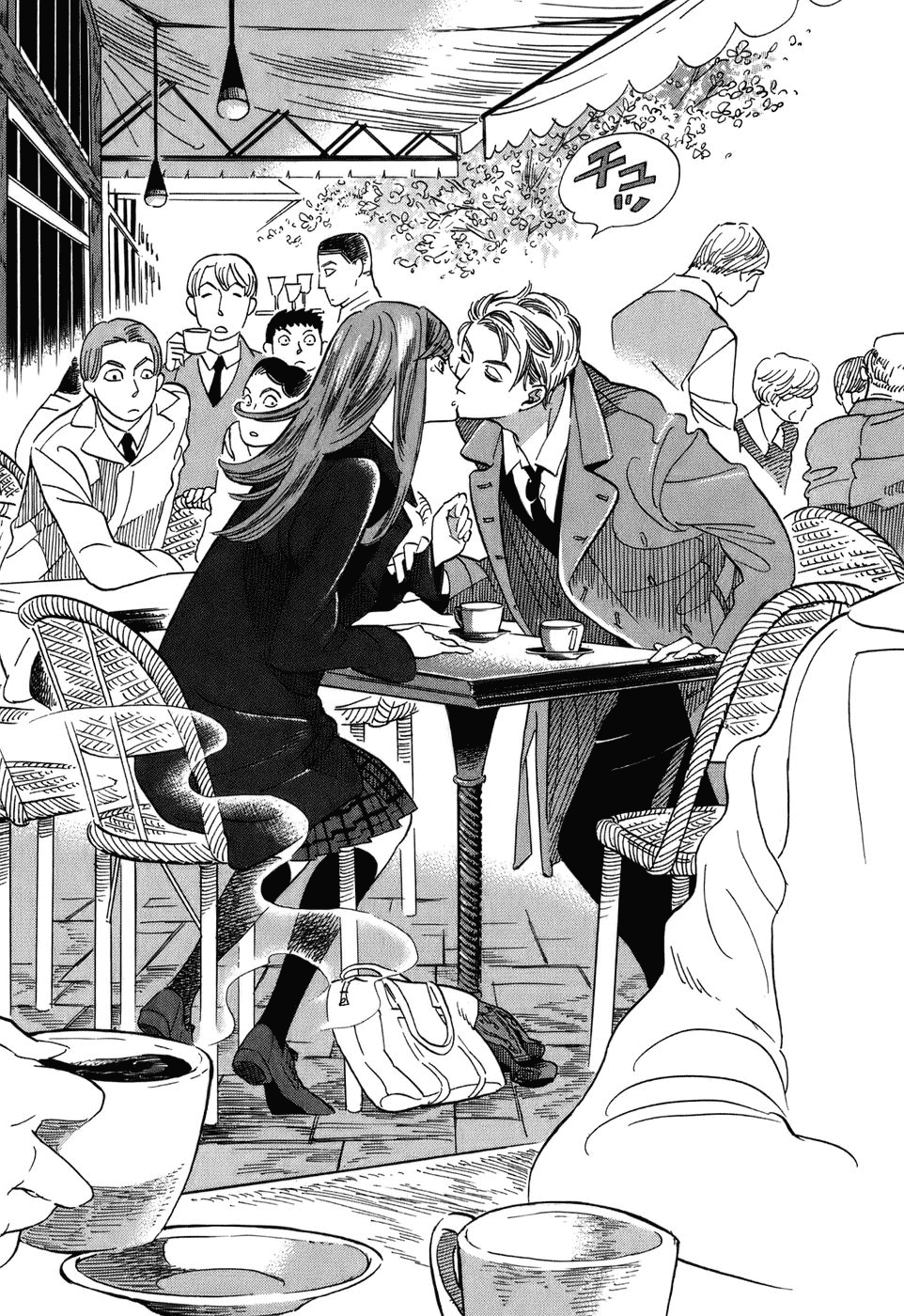 Gunjou Gakusha The Trapped Princess 第17页