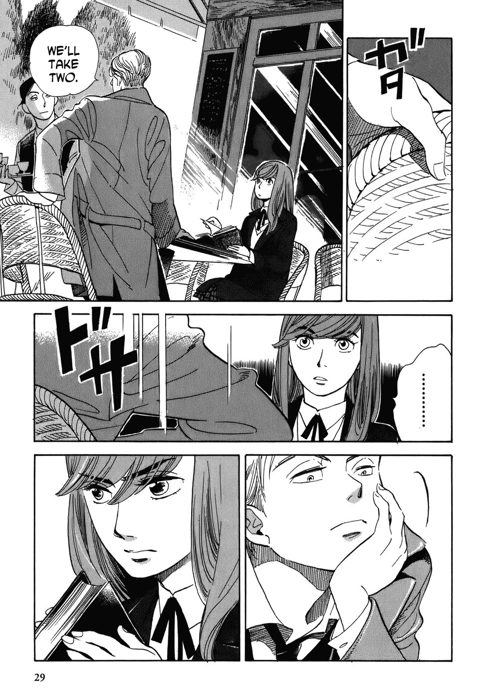 Gunjou Gakusha The Trapped Princess 第6页