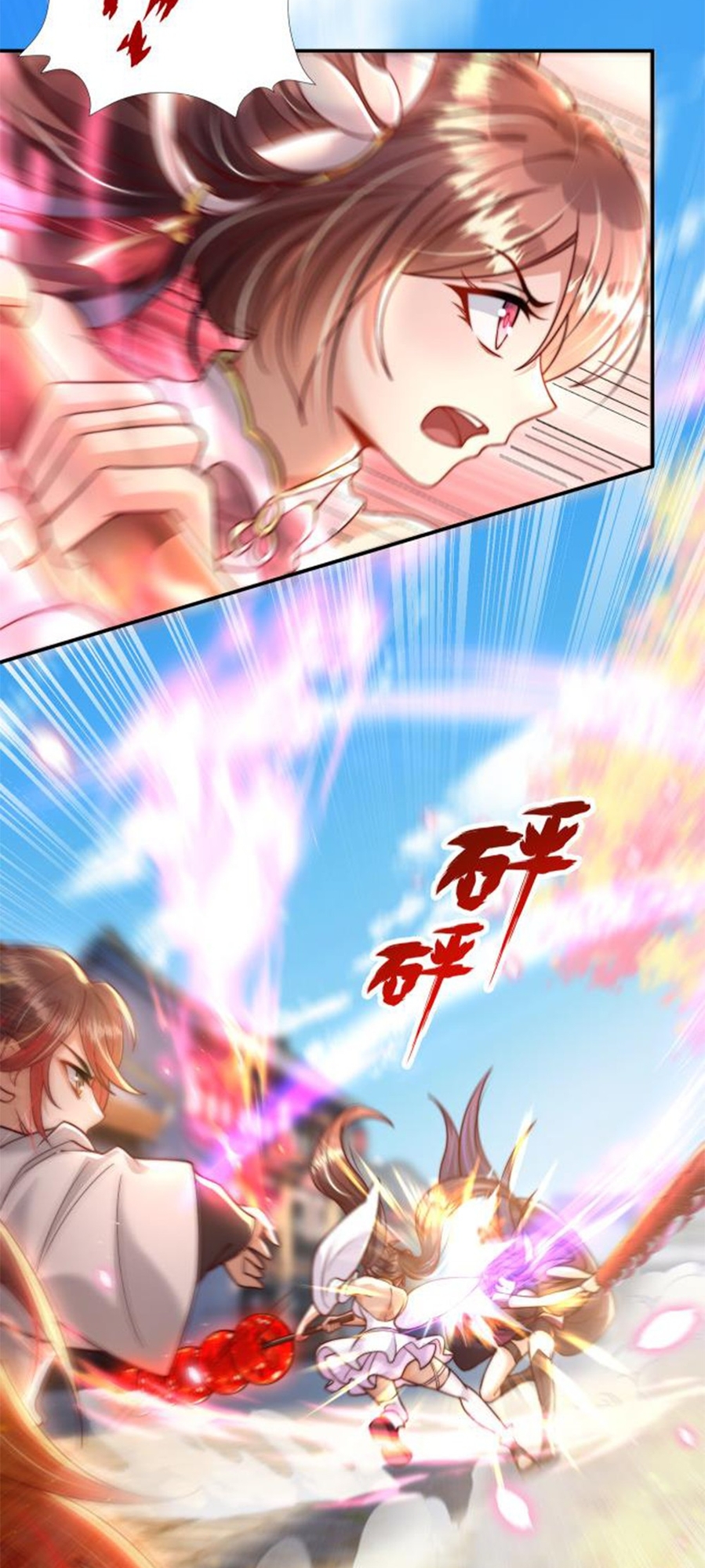 It Starts With The Confession To The Beauty Master Junior Sister vs Young Lady 第9页