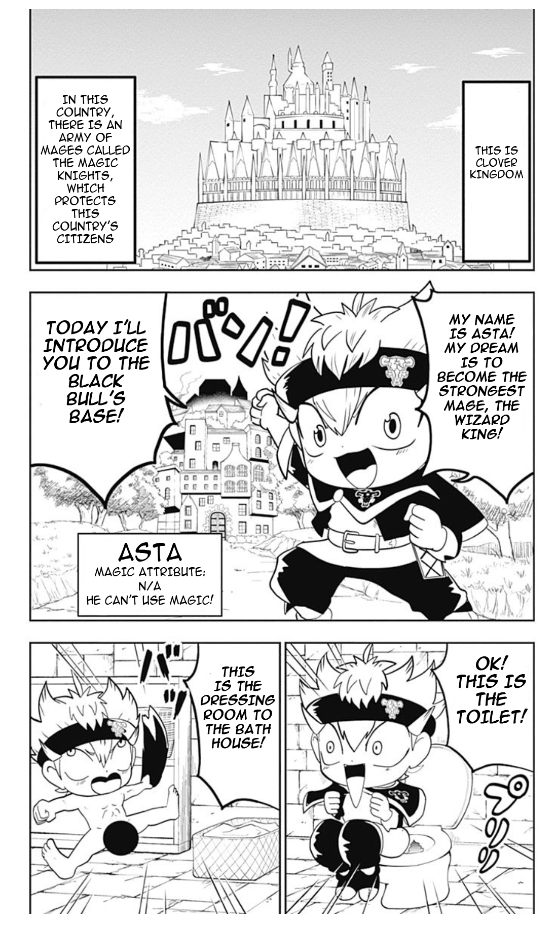 Black Clover SD - Asta's Road to the Wizard King The Black Bulls & Pudding 第2页