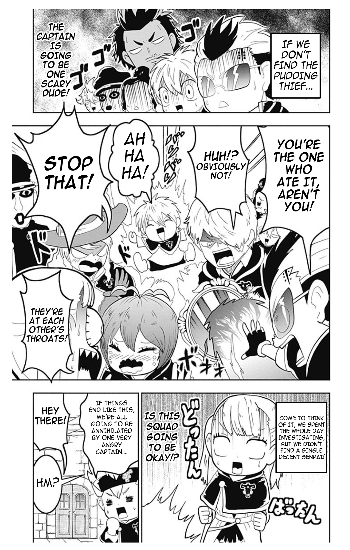Black Clover SD - Asta's Road to the Wizard King The Black Bulls & Pudding 第19页