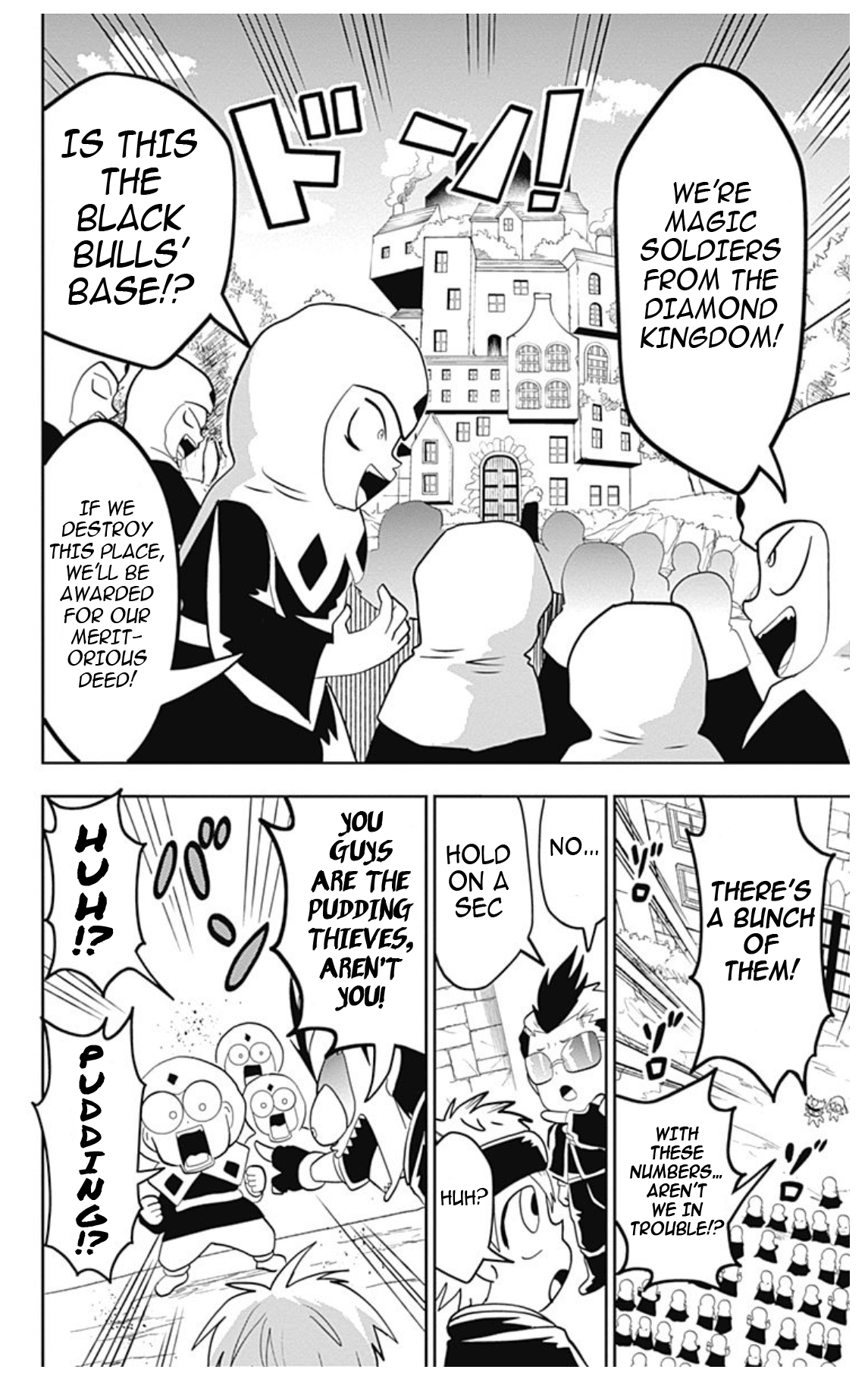 Black Clover SD - Asta's Road to the Wizard King The Black Bulls & Pudding 第20页