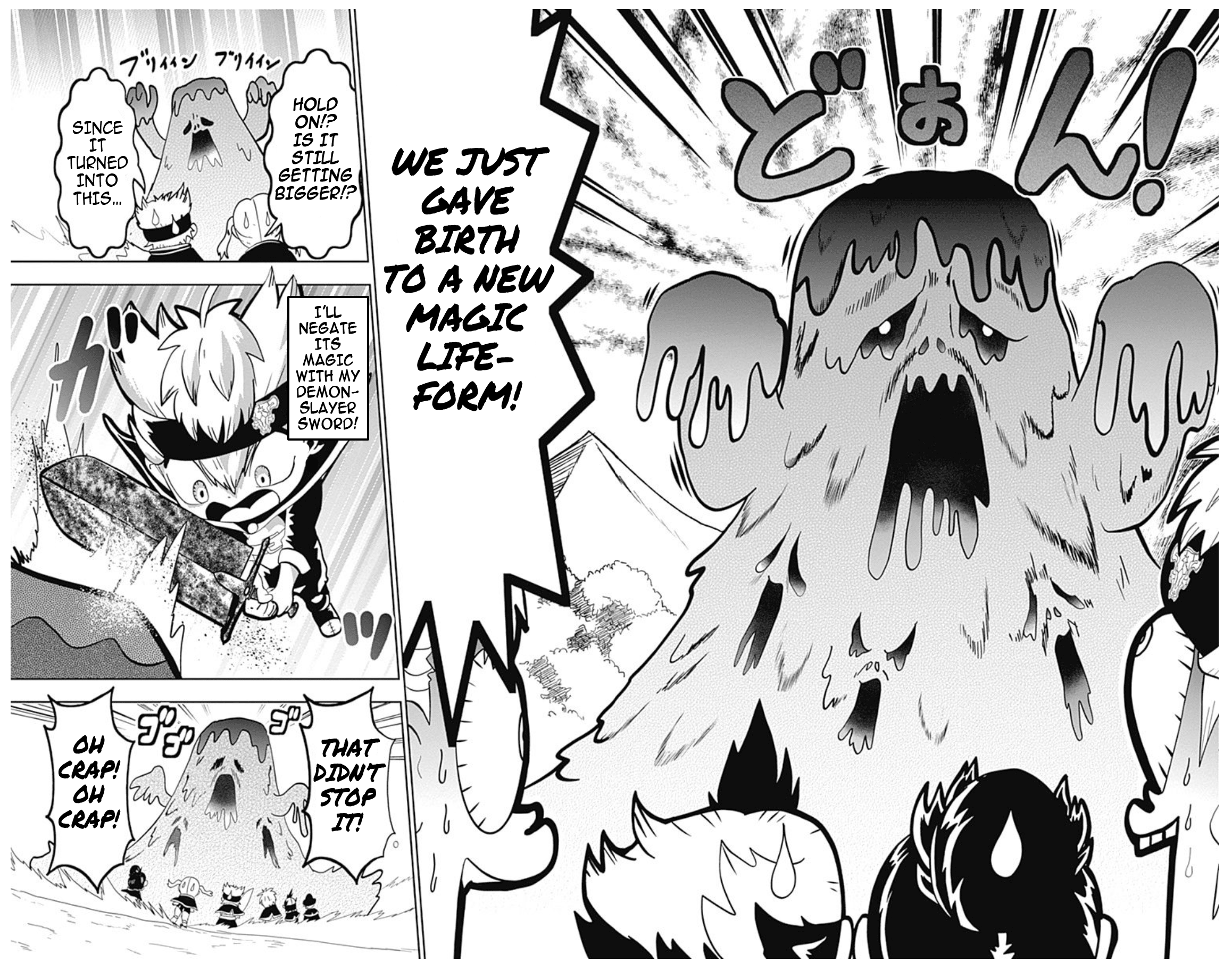 Black Clover SD - Asta's Road to the Wizard King The Black Bulls & Pudding 第25页