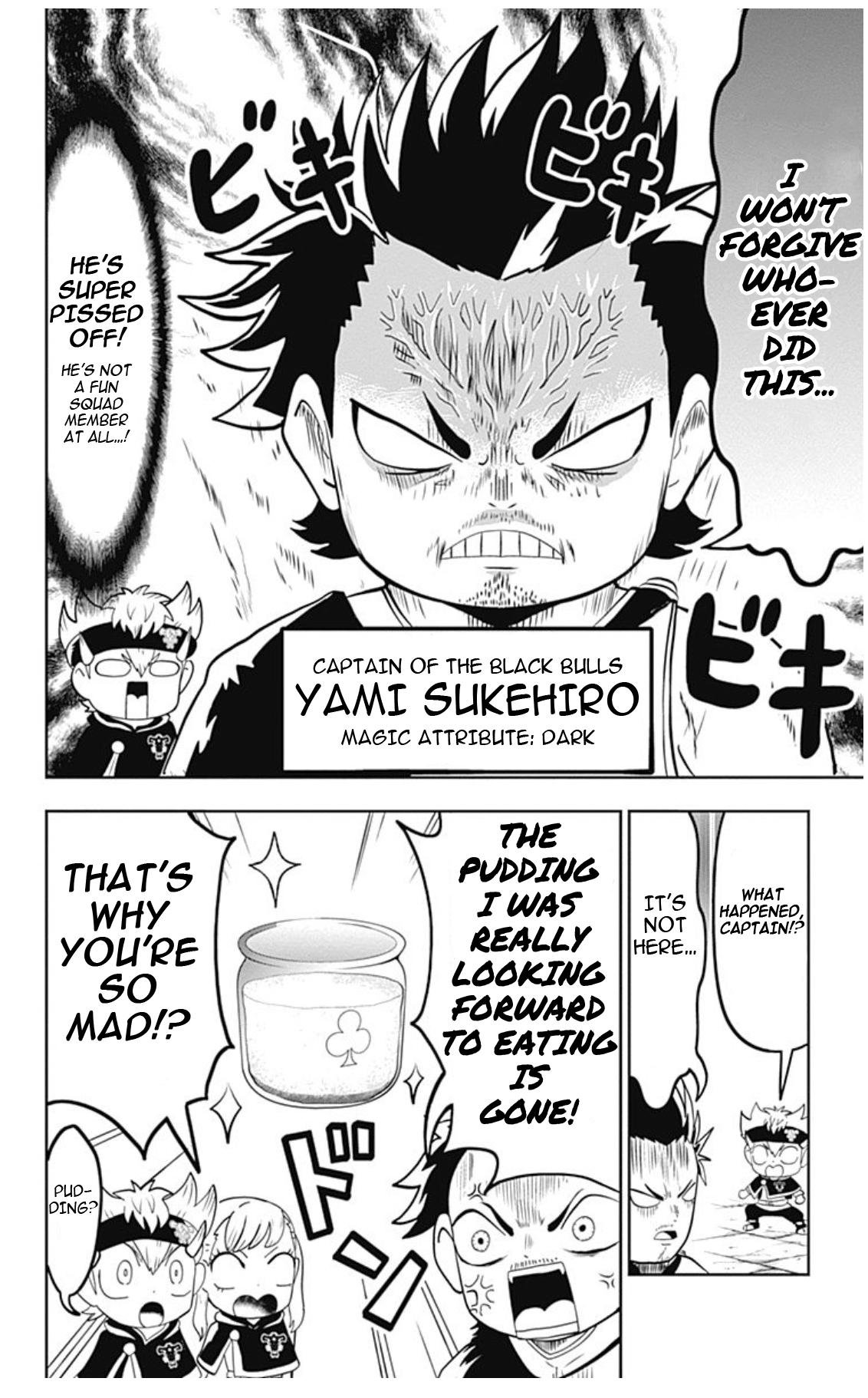Black Clover SD - Asta's Road to the Wizard King The Black Bulls & Pudding 第4页
