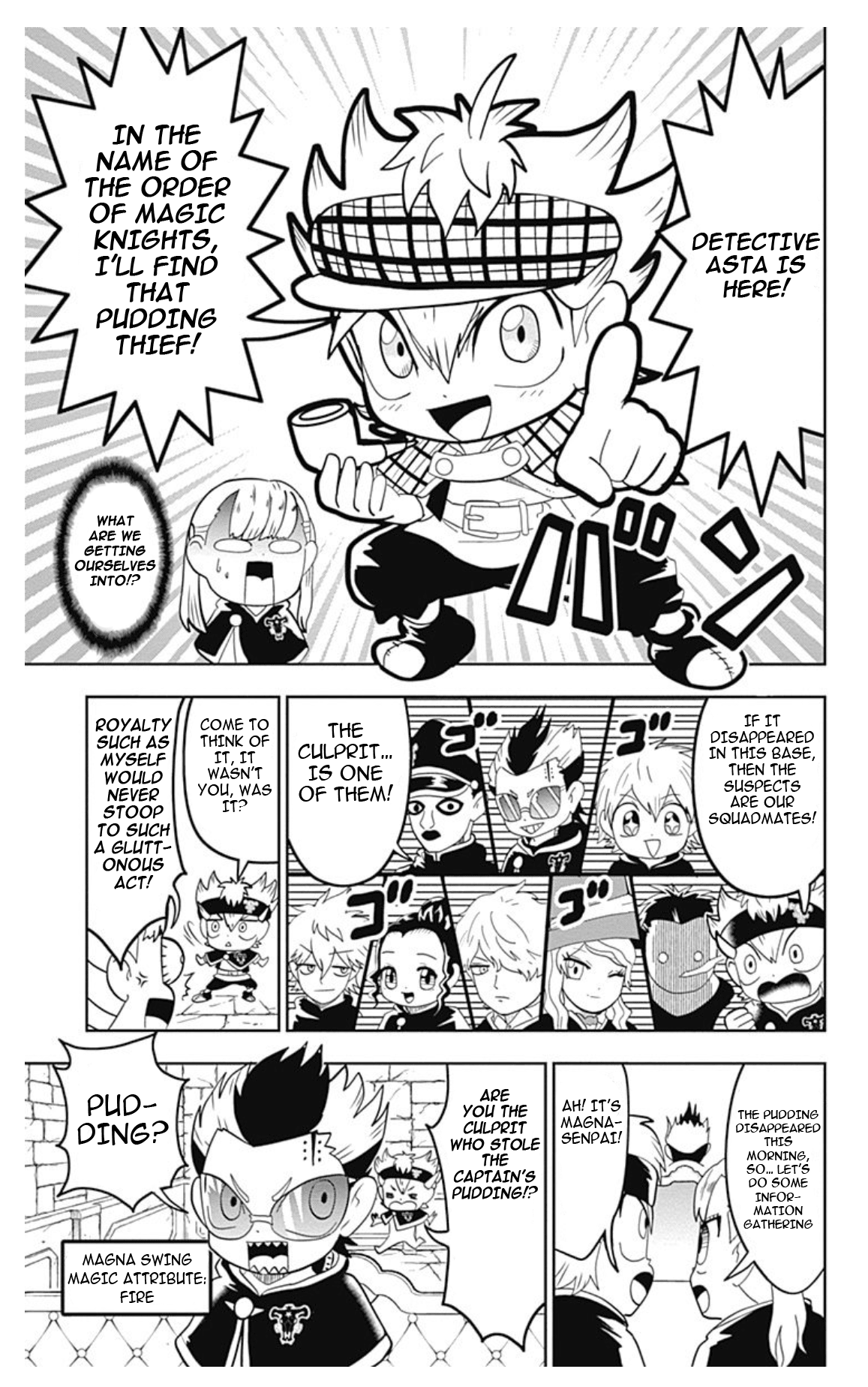 Black Clover SD - Asta's Road to the Wizard King The Black Bulls & Pudding 第7页