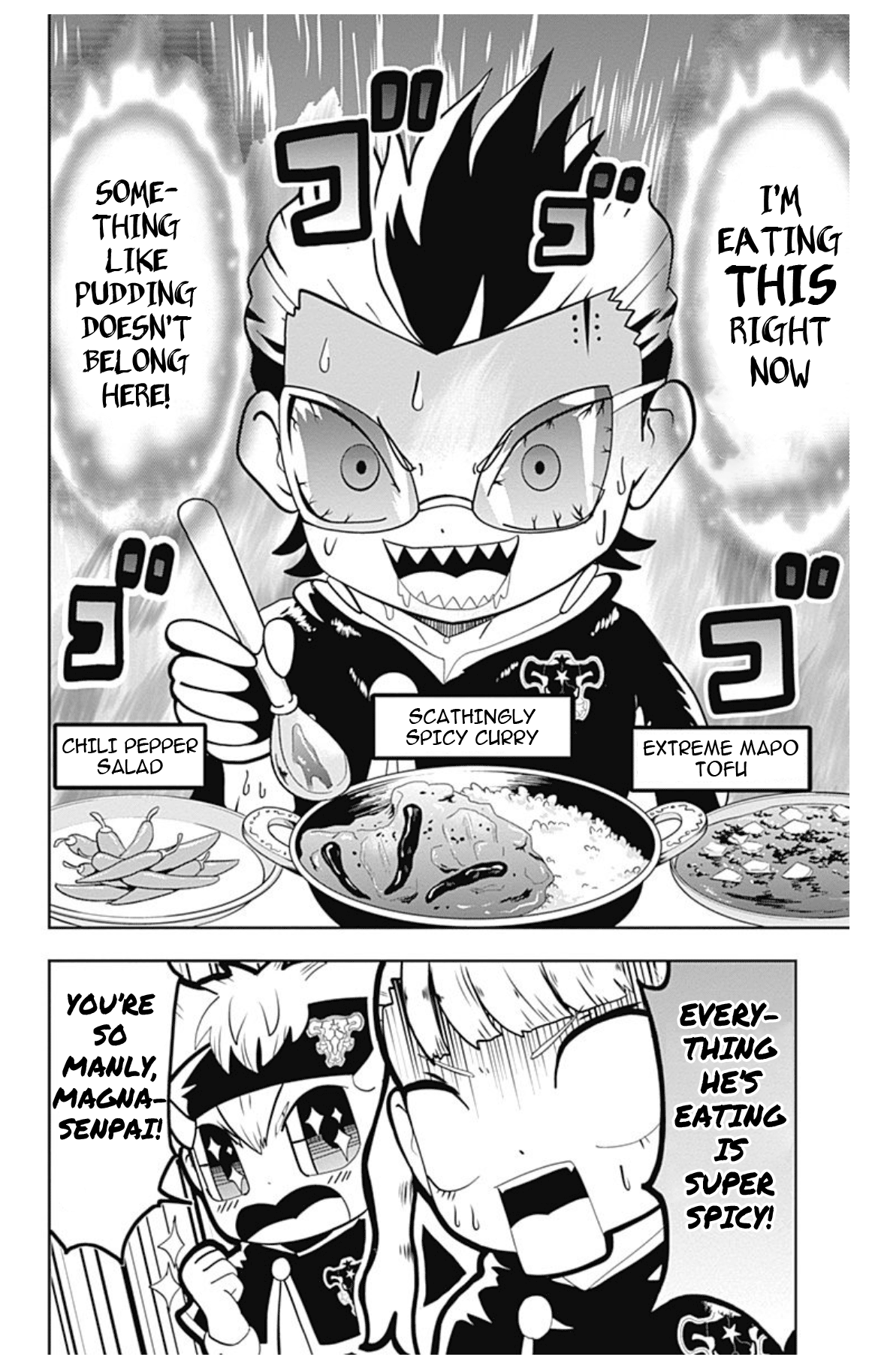 Black Clover SD - Asta's Road to the Wizard King The Black Bulls & Pudding 第8页