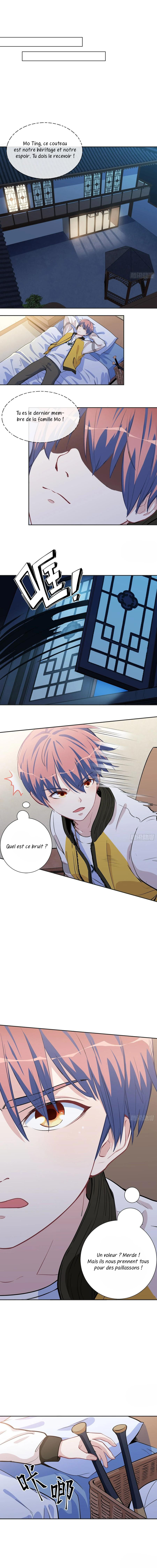 Dragon Chef Ch. 3 第8页