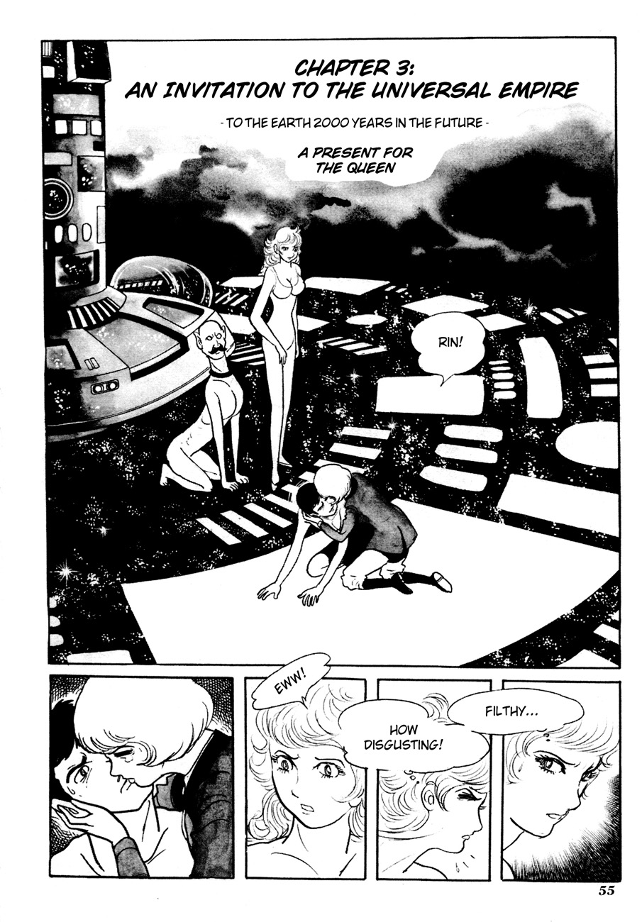 The Domestic Yapoo (ISHInoMORI Shotaro) An Invitation to the Universal Empire 第1页