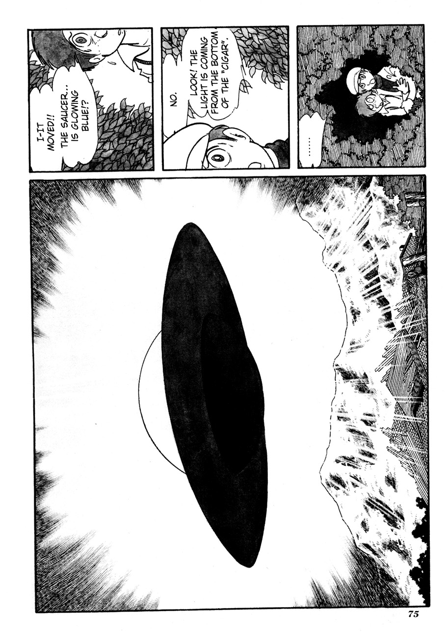 The Domestic Yapoo (ISHInoMORI Shotaro) An Invitation to the Universal Empire 第20页