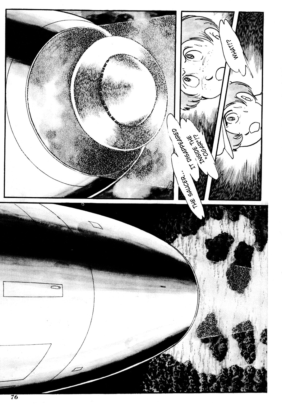 The Domestic Yapoo (ISHInoMORI Shotaro) An Invitation to the Universal Empire 第21页