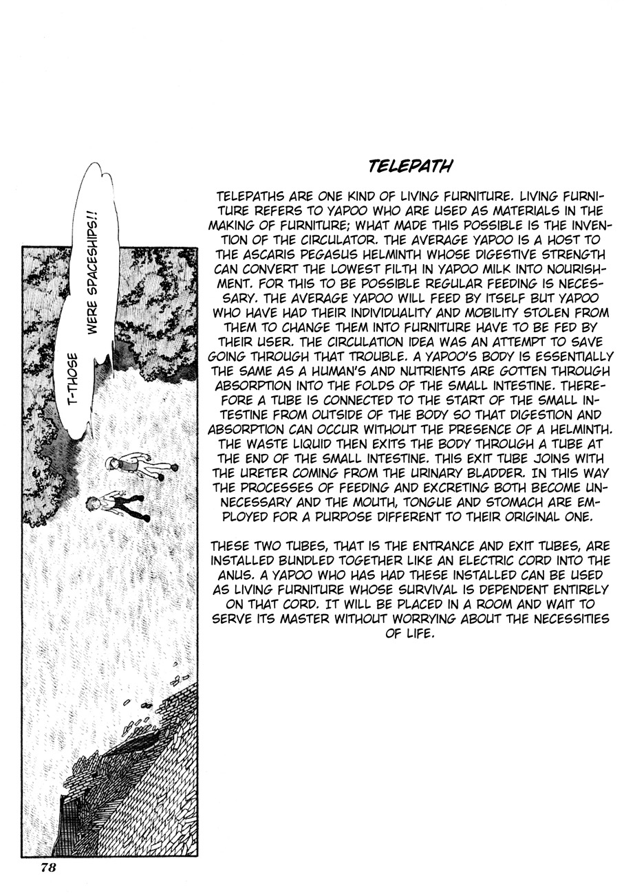 The Domestic Yapoo (ISHInoMORI Shotaro) An Invitation to the Universal Empire 第23页